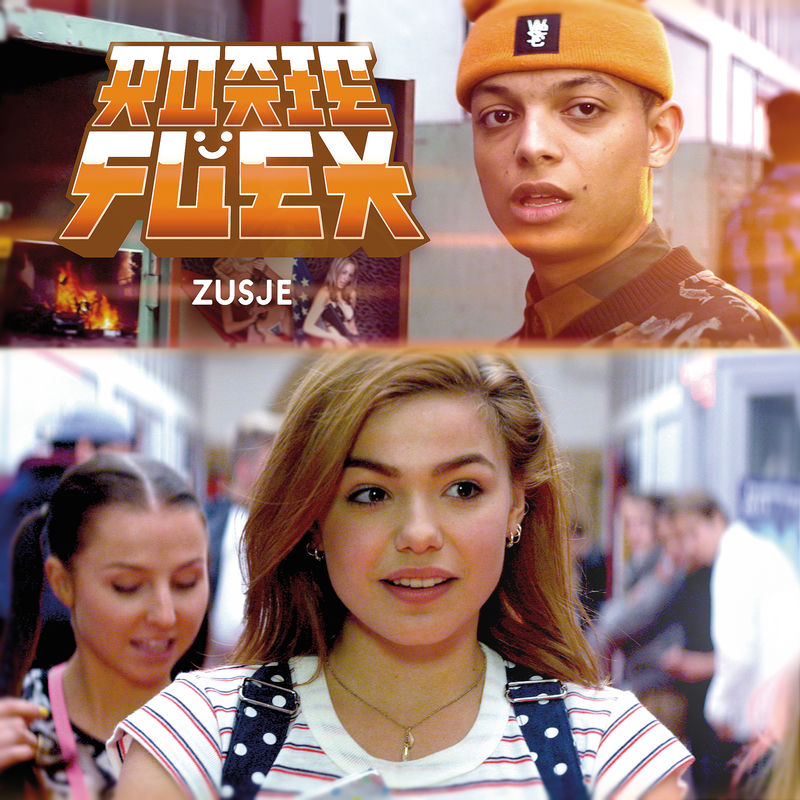 Ronnie Flex Ft. Mr. Polska